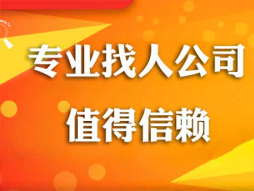 长白侦探需要多少时间来解决一起离婚调查